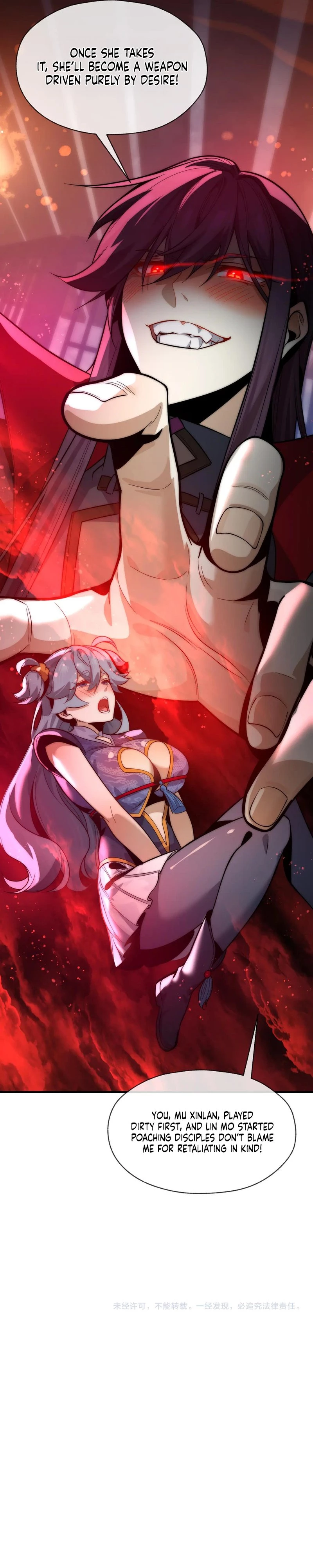 I, The Demon Lord am being targeted by my female Disciples! Chap 75 - Next Chap 76