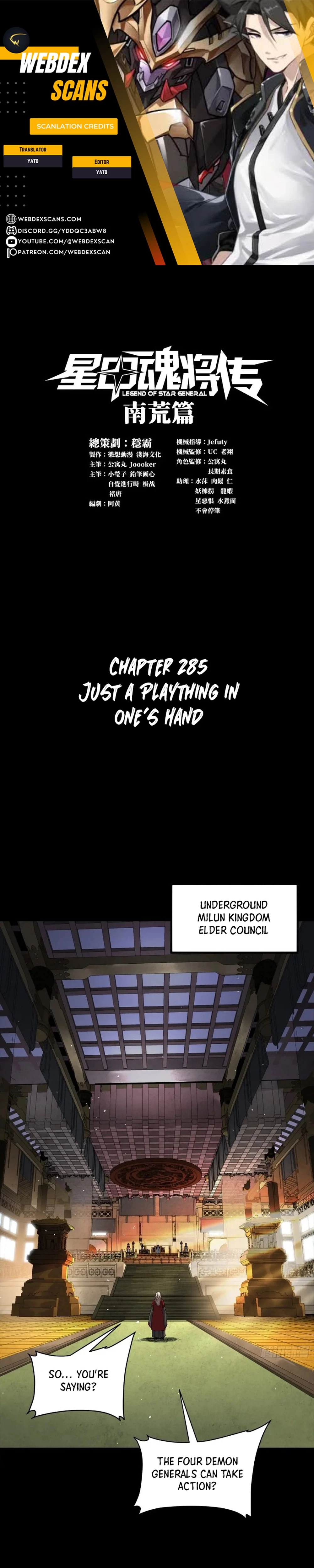 Legend of Star General Chap 285 - Next Chap 286