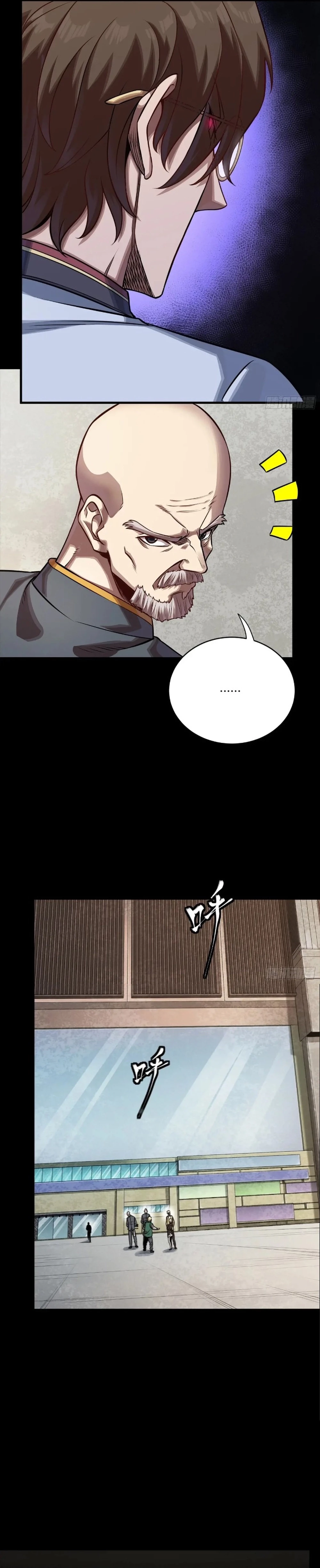 Legend of Star General Chap 285 - Next Chap 286