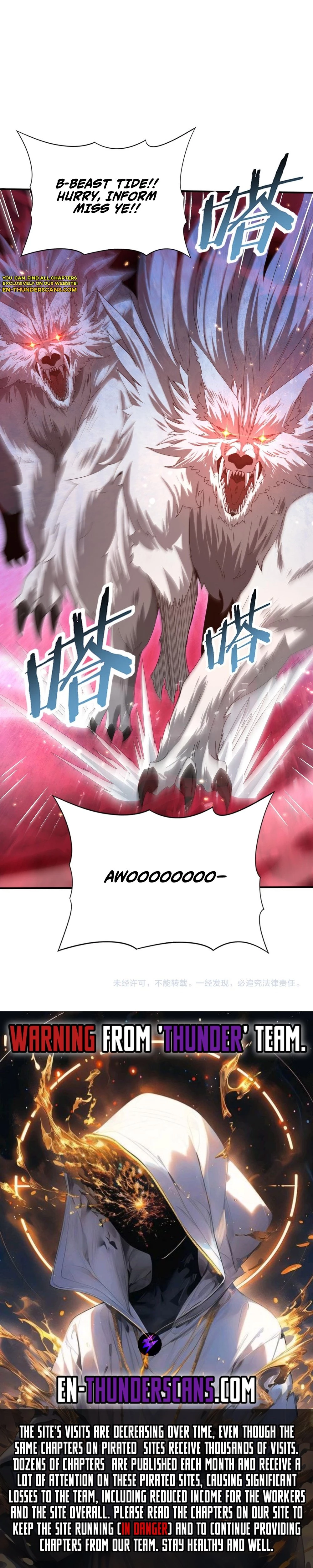 Worthless Profession: Dragon Tamer Chap 130 - Next Chap 131