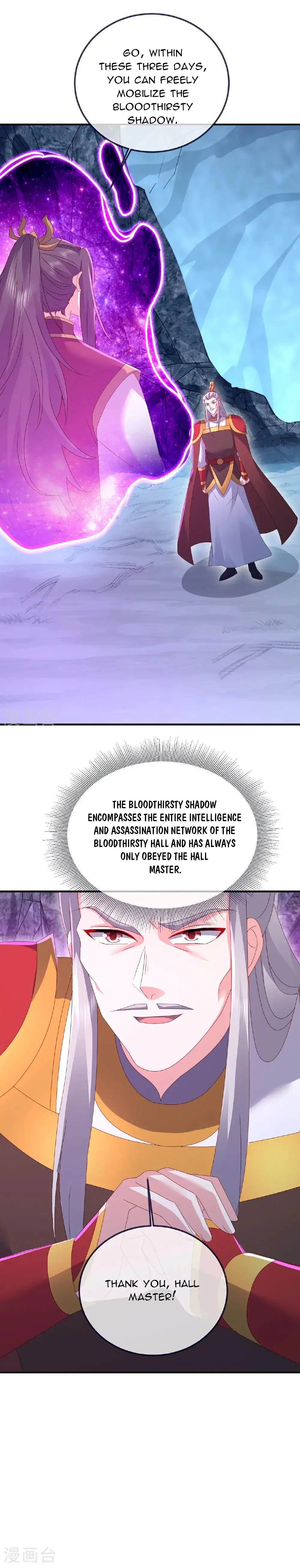 Banished Disciple's Counterattack Chap 542 - Next Chap 543