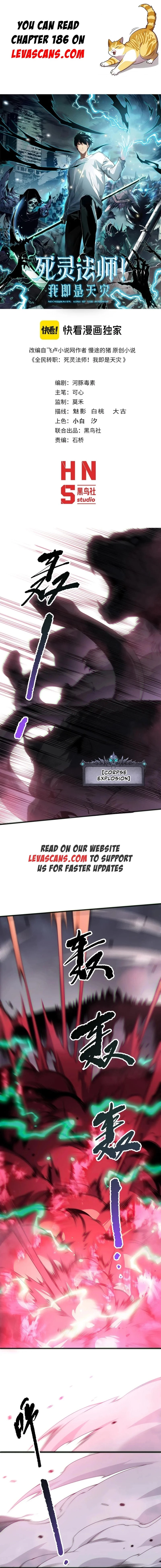 Necromancer, the Ultimate Scourge! Chap 186 - Next Chap 187