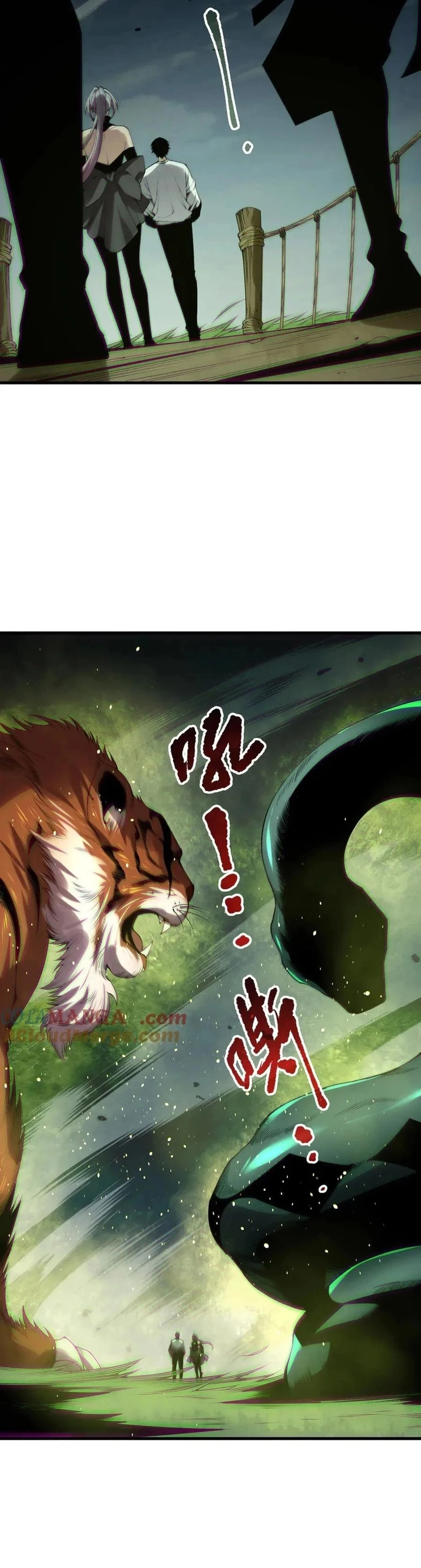 Necromancer, the Ultimate Scourge! Chap 185 - Next Chap 186