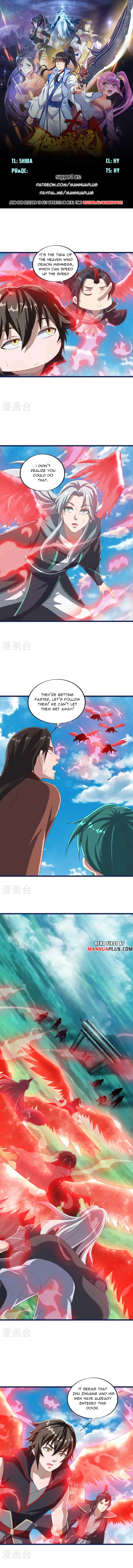 Peerless Battle Spirit Chap 682 - Next Chap 683