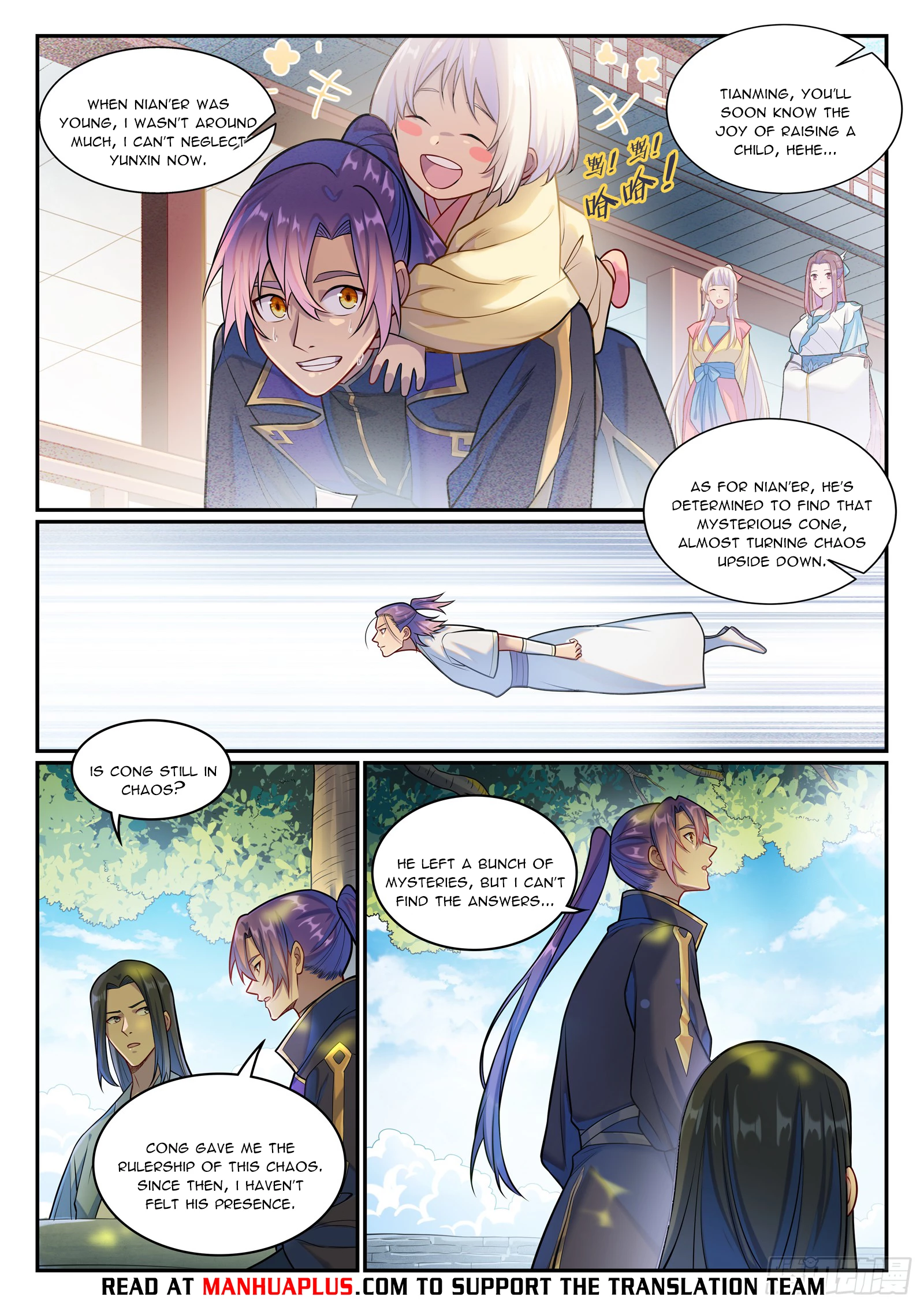 Apotheosis  Chap 1301 - Next Chap 1302