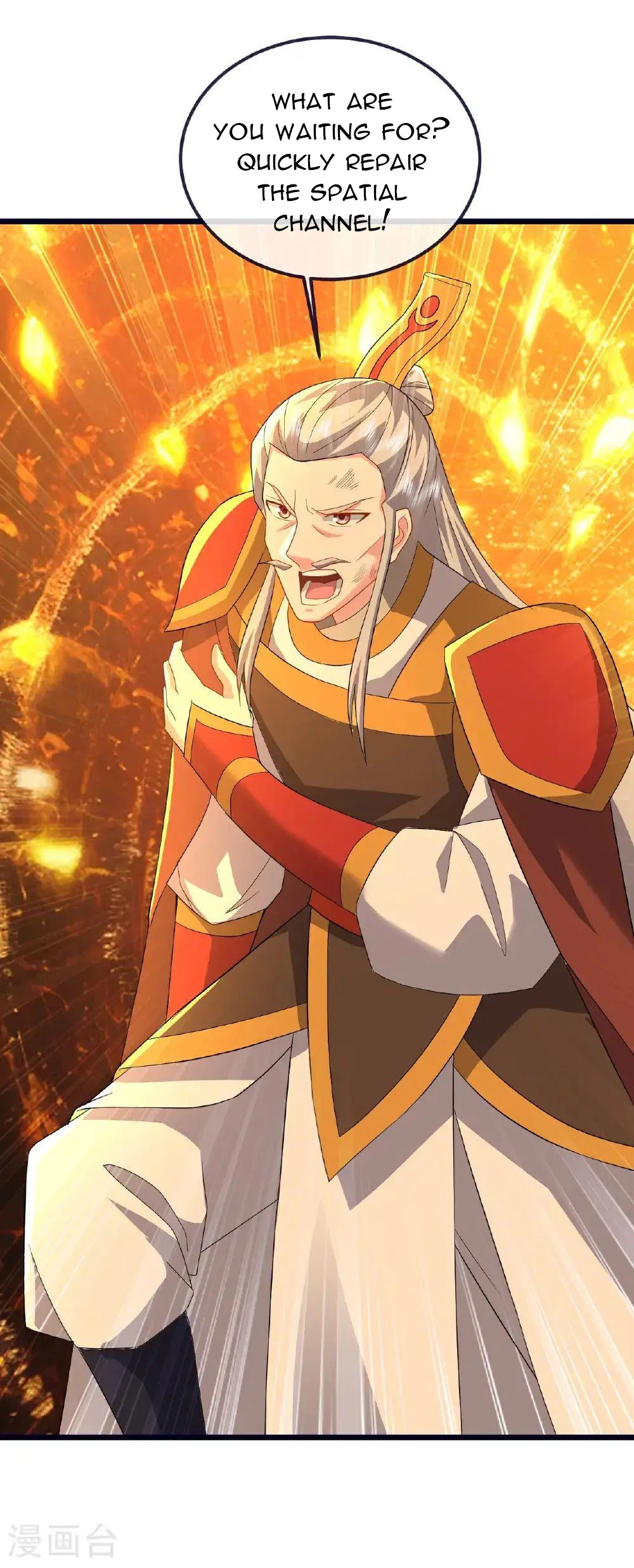 Banished Disciple's Counterattack Chap 541 - Next Chap 542