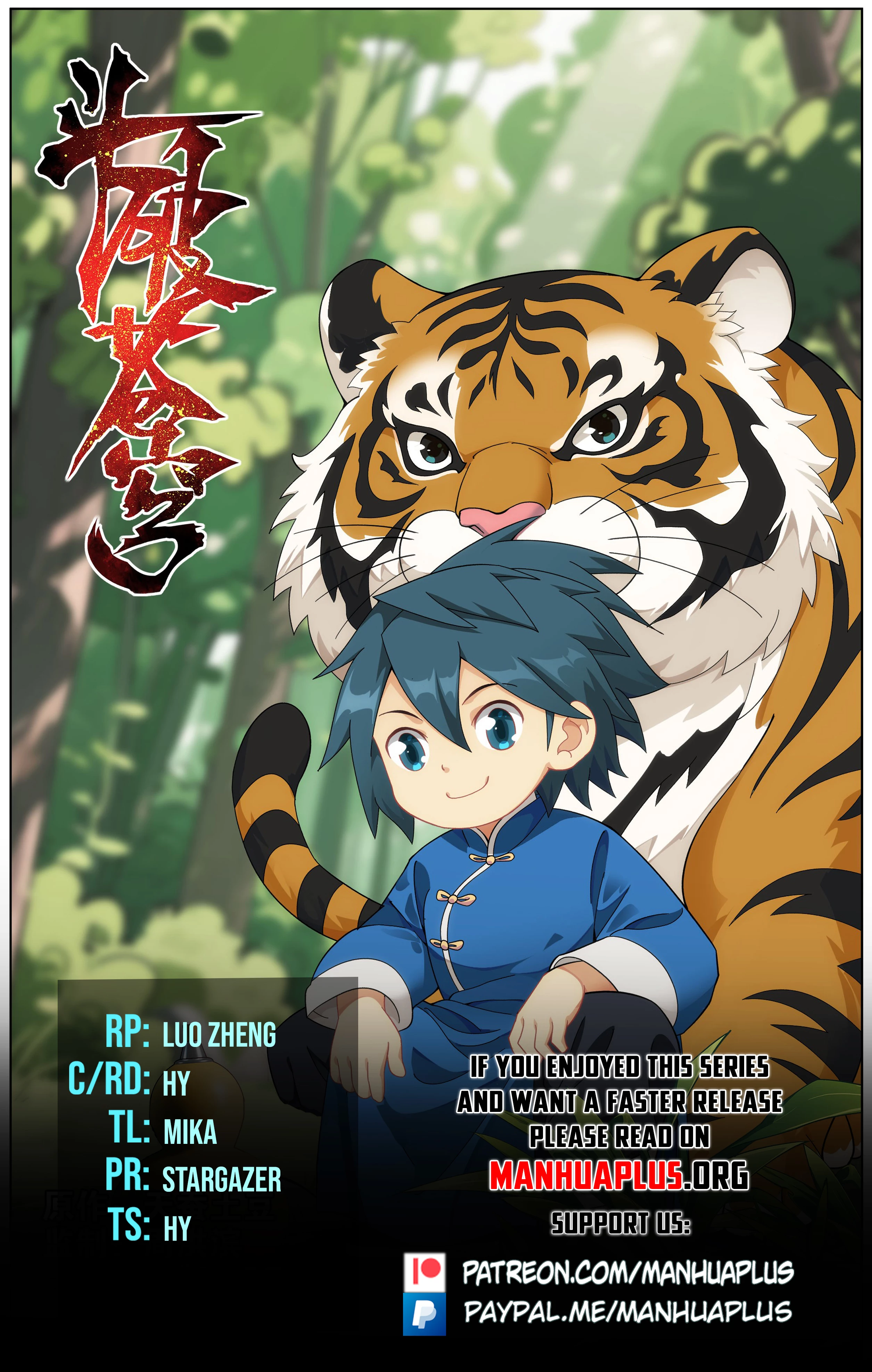 Battle Through The Heavens Chap 475 - Next Chap 476
