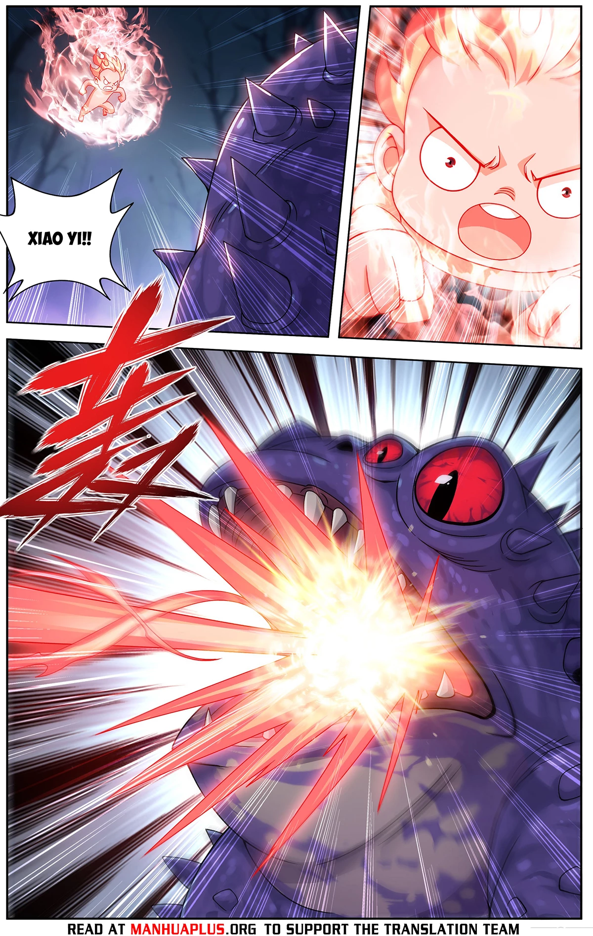 Battle Through The Heavens Chap 475 - Next Chap 476