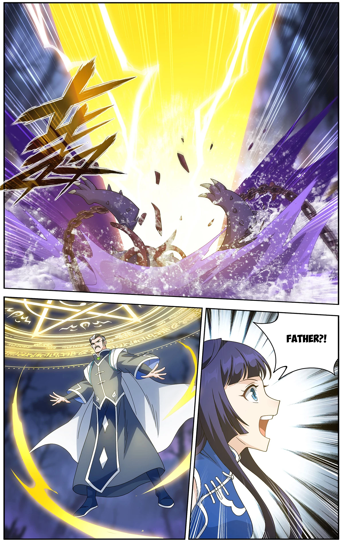 Battle Through The Heavens Chap 475 - Next Chap 476