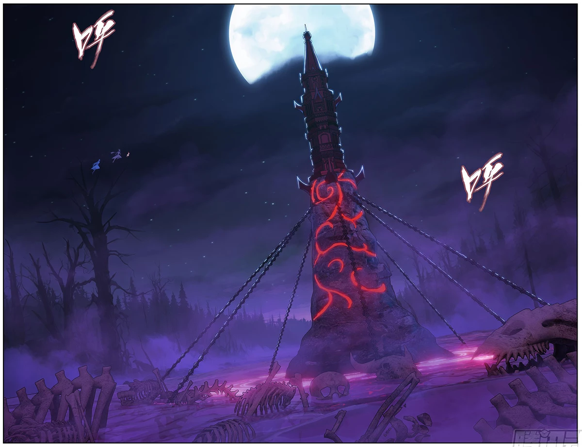 Battle Through The Heavens Chap 475 - Next Chap 476