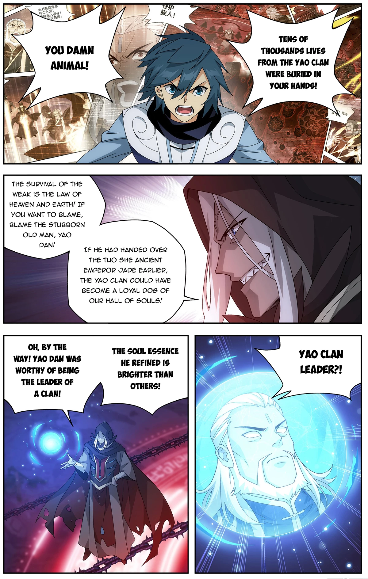 Battle Through The Heavens Chap 475 - Next Chap 476