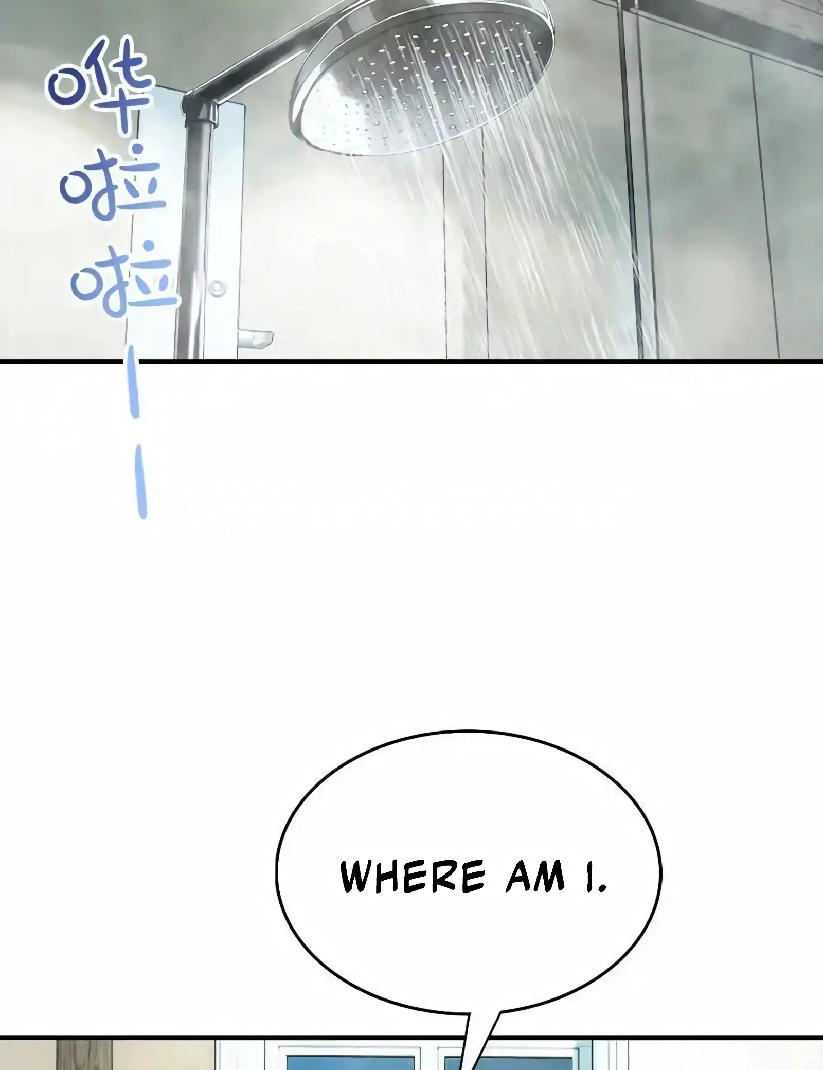 Beast Taming: Starting with the Classic of Mountains and Seas, Sweeping Across the Glob Chap 29 - Next Chap 30