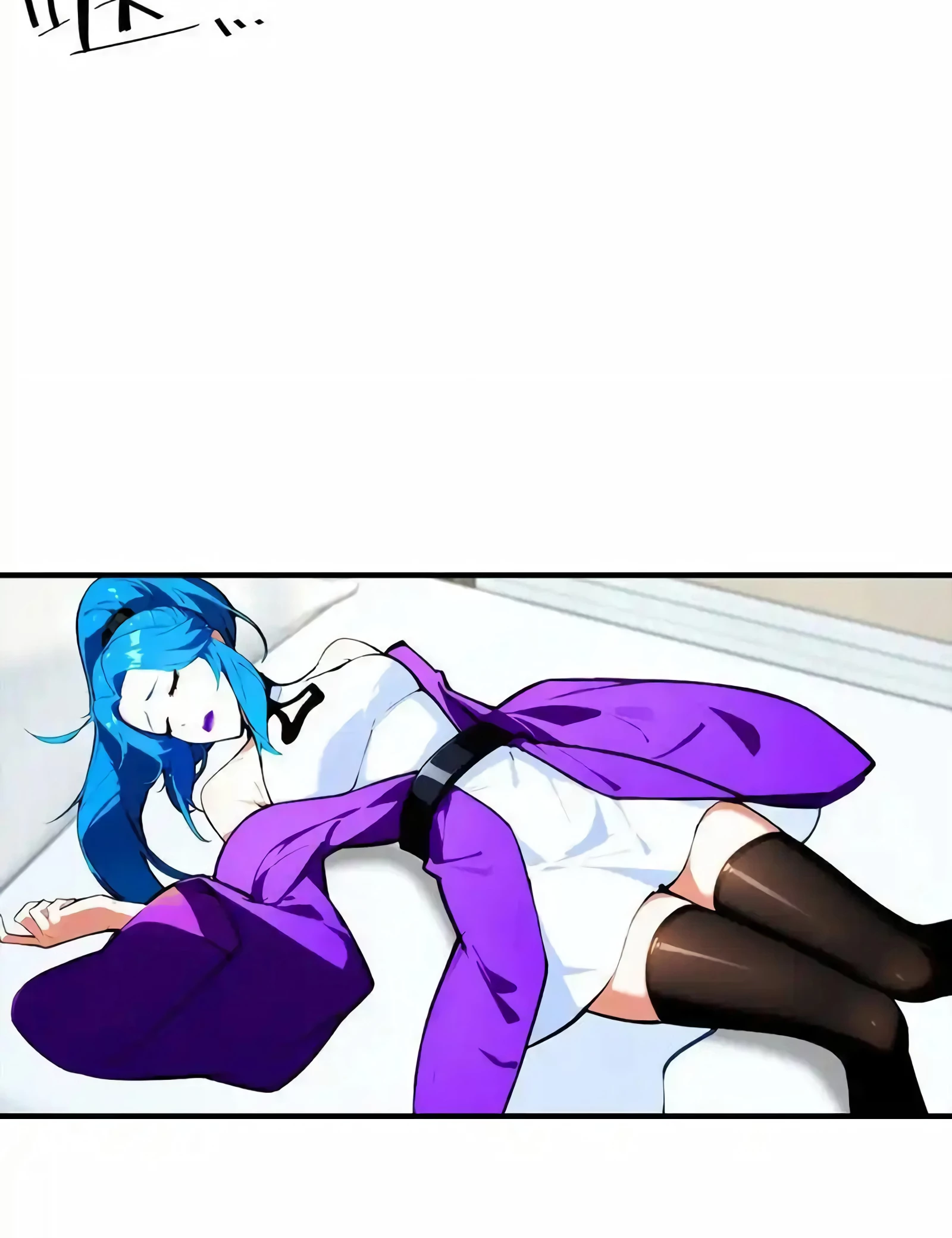 Beast Taming: Starting with the Classic of Mountains and Seas, Sweeping Across the Glob Chap 29 - Next Chap 30