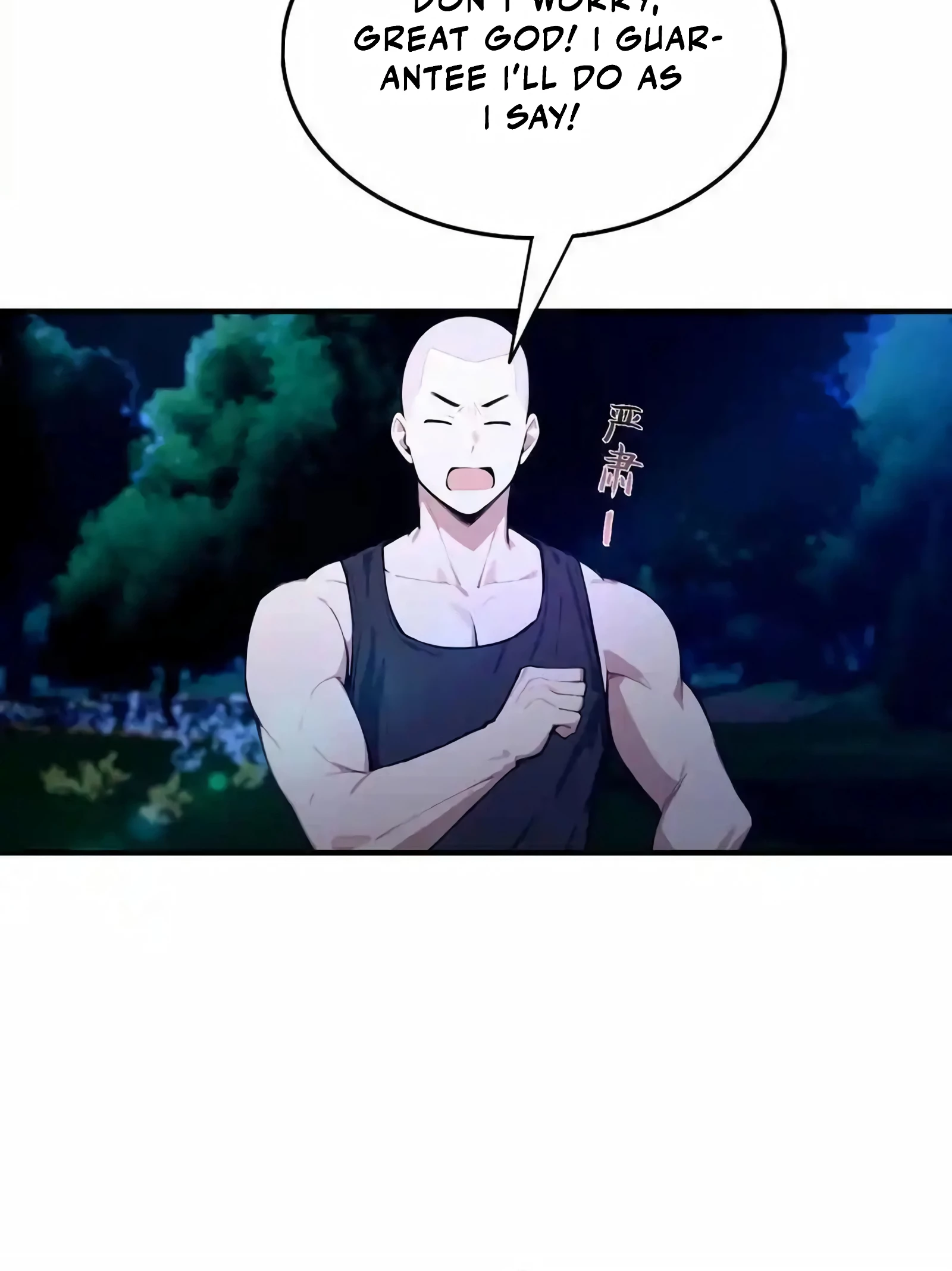 Beast Taming: Starting with the Classic of Mountains and Seas, Sweeping Across the Glob Chap 29 - Next Chap 30