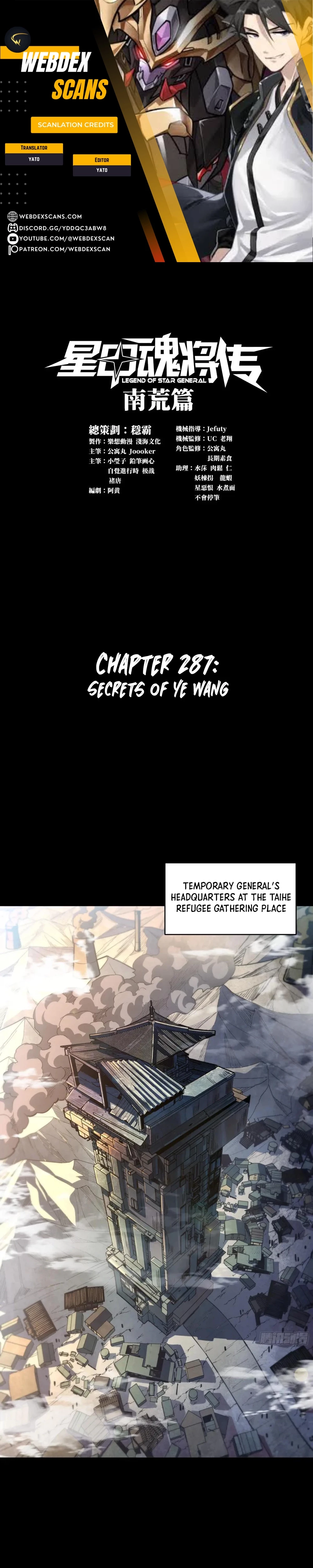 Legend of Star General Chap 287 - Next Chap 288