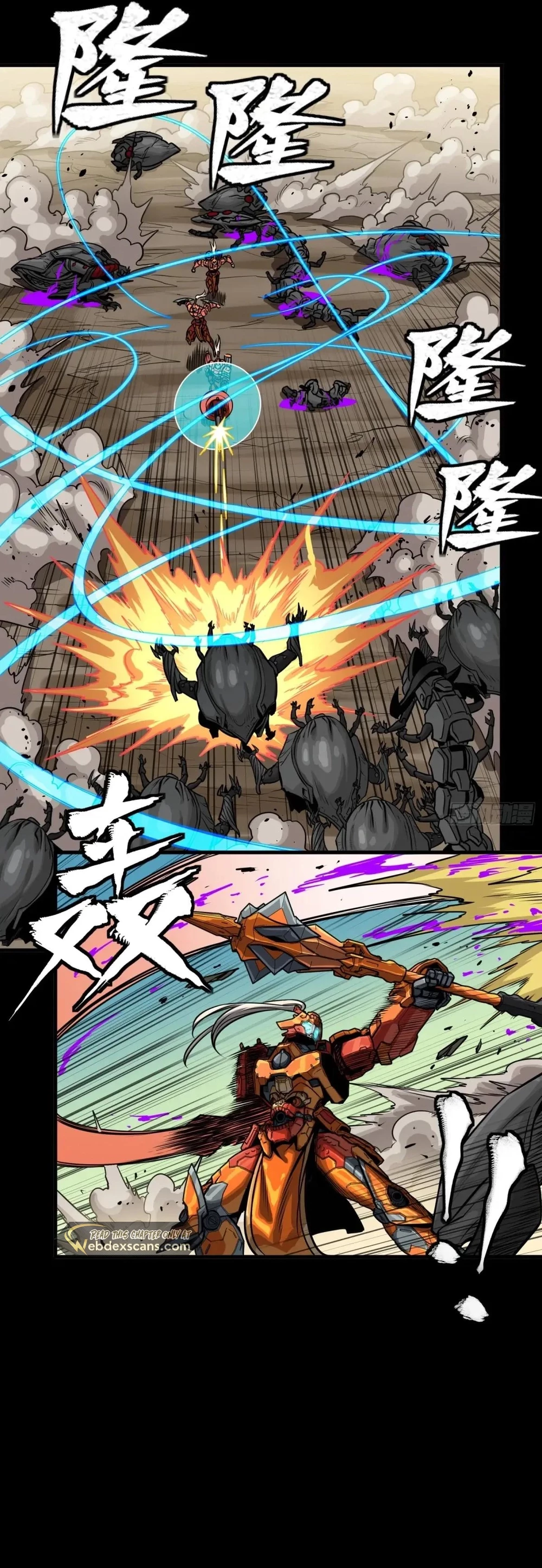 Legend of Star General Chap 287 - Next Chap 288