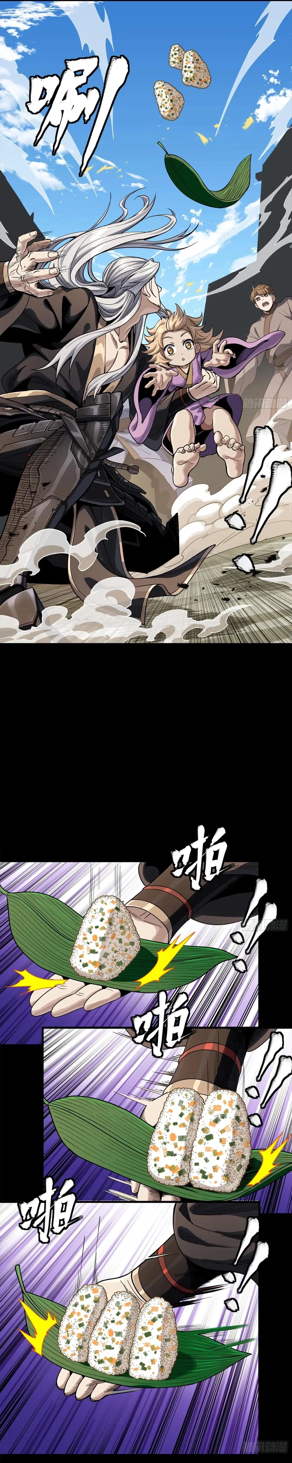 Legend of Star General Chap 286 - Next Chap 287