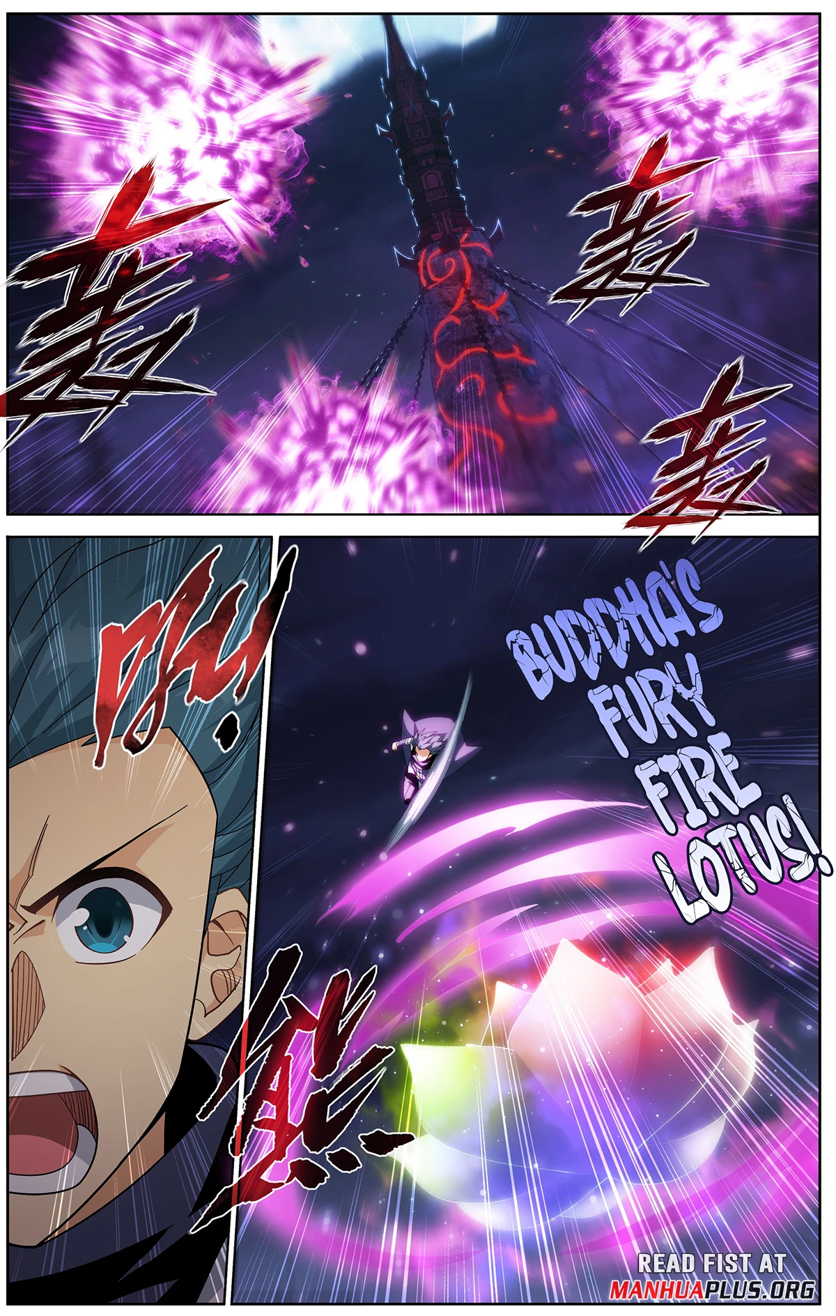 Battle Through The Heavens Chap 476 - Next Chap 477