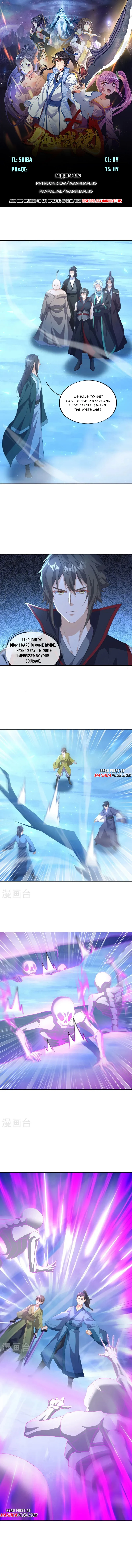 Peerless Battle Spirit Chap 686 - Next Chap 687
