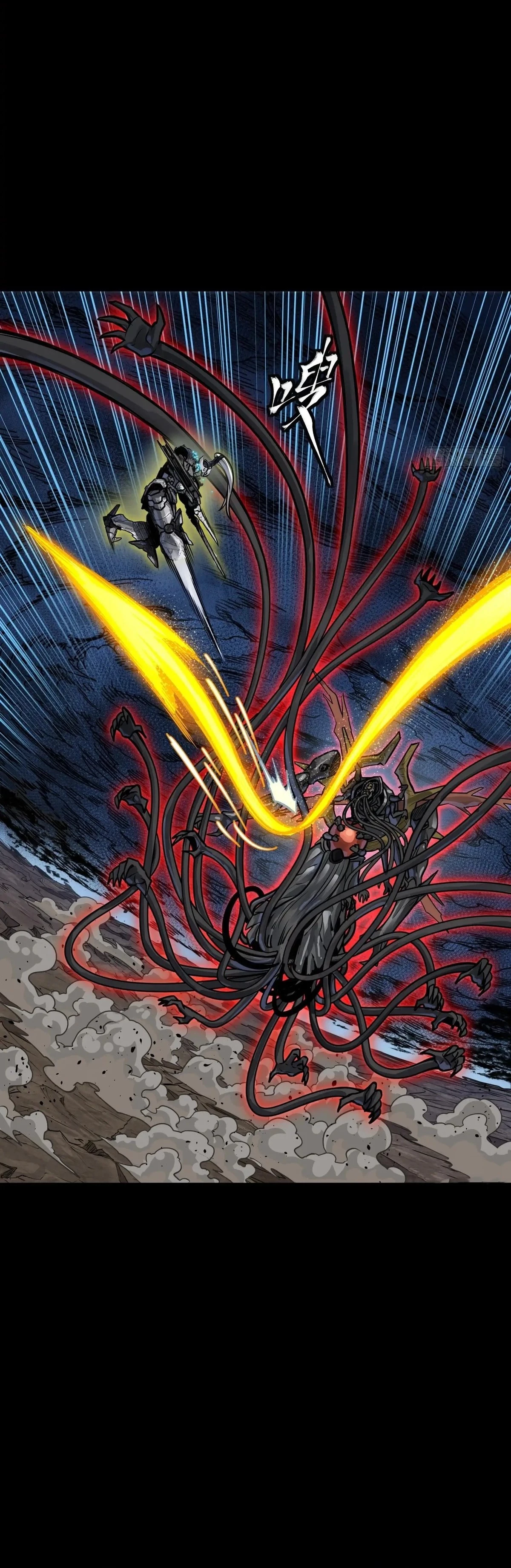 Legend of Star General Chap 296 - Next Chap 297