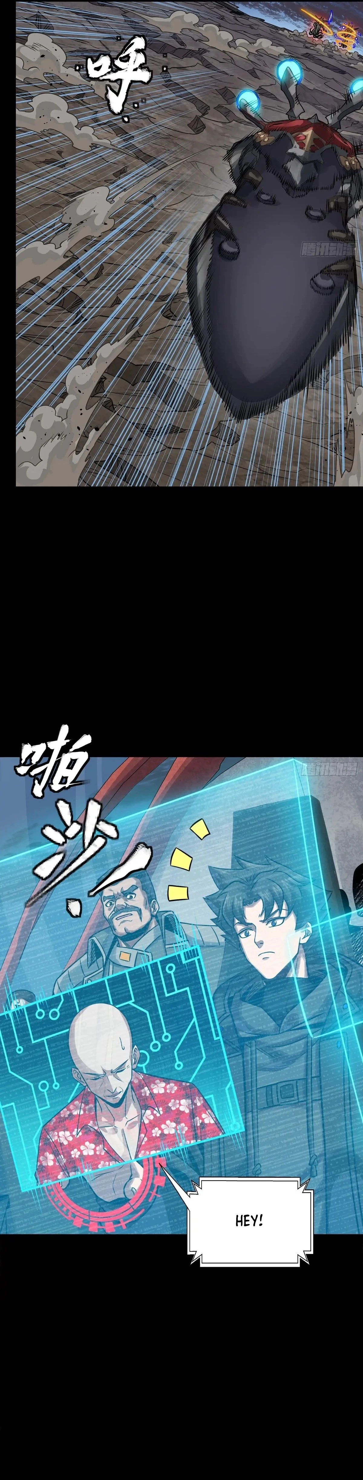 Legend of Star General Chap 296 - Next Chap 297