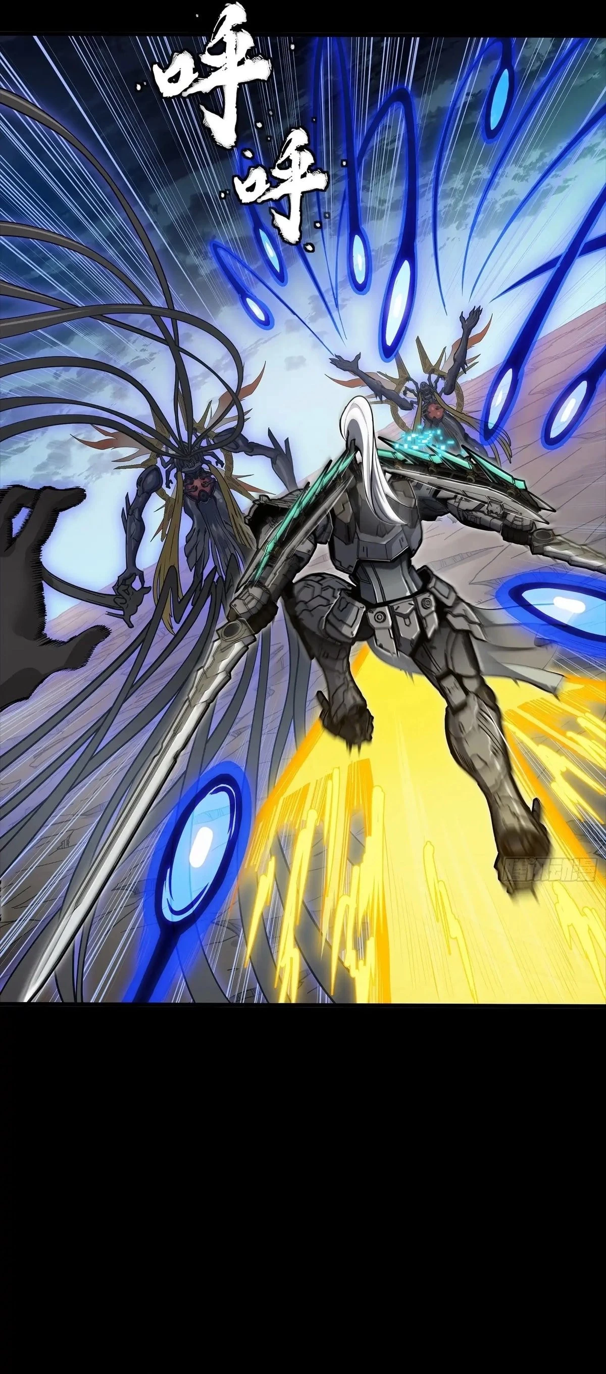 Legend of Star General Chap 296 - Next Chap 297