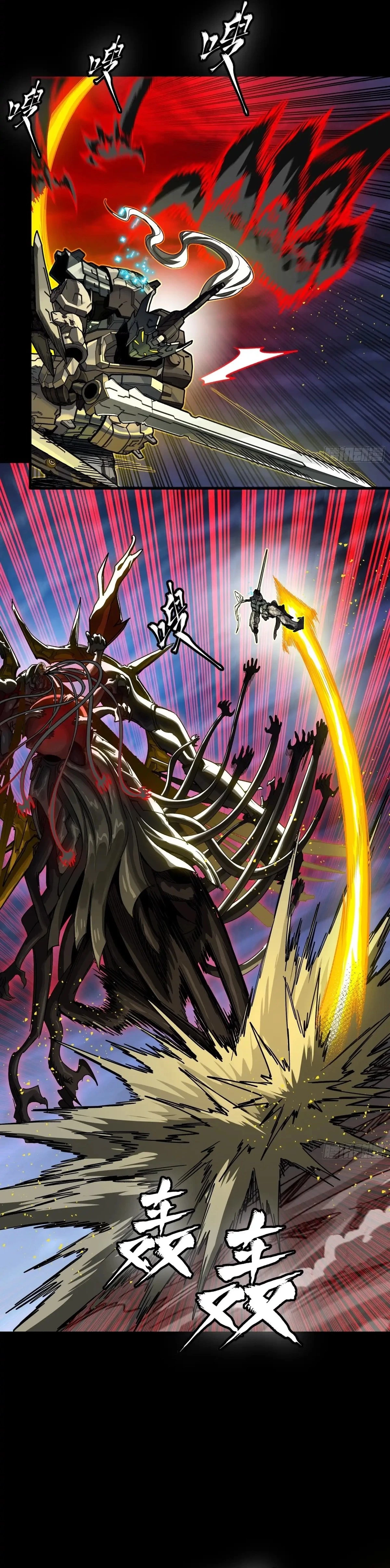 Legend of Star General Chap 296 - Next Chap 297