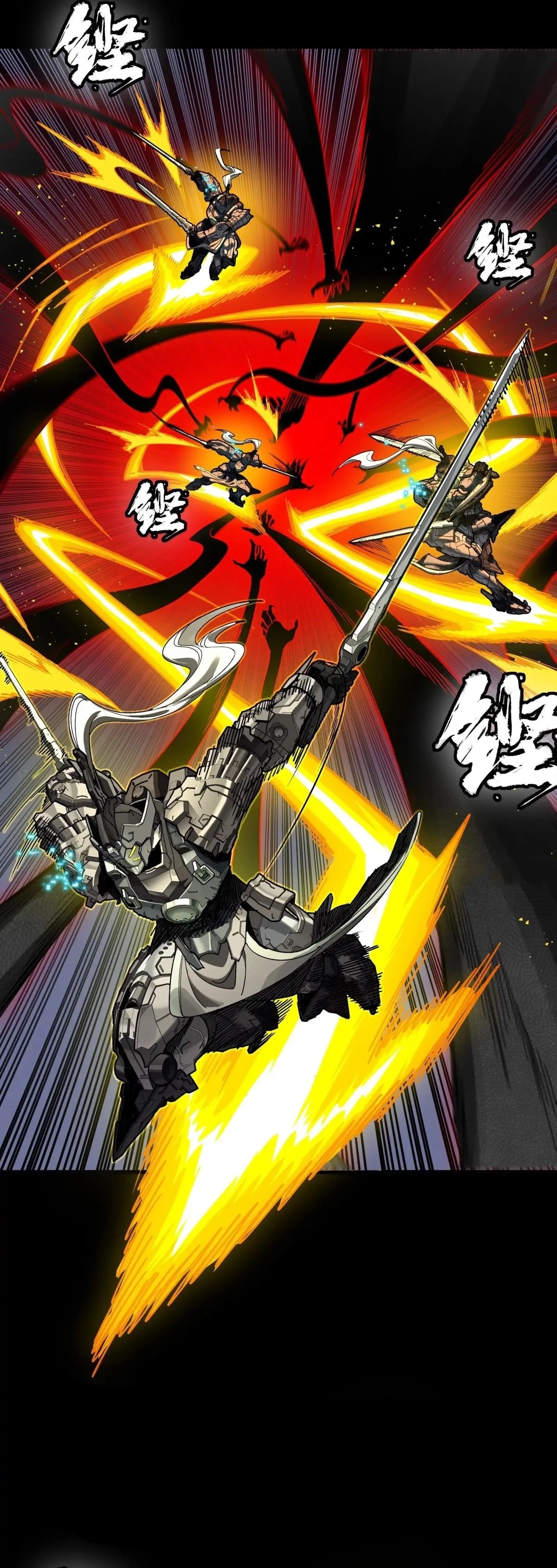 Legend of Star General Chap 296 - Next Chap 297