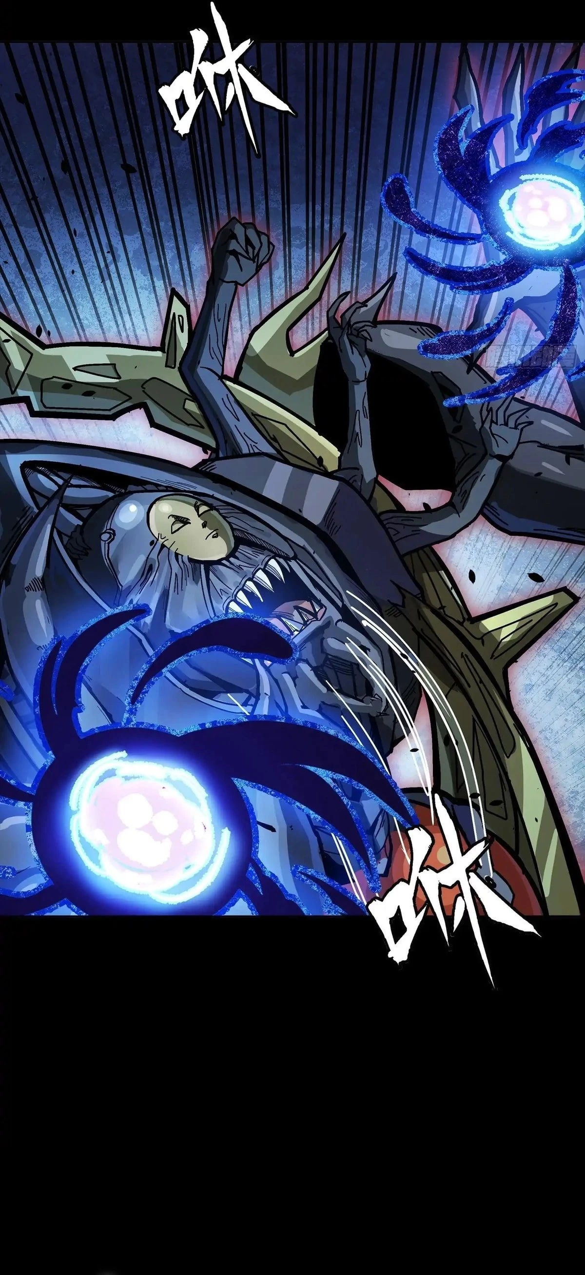 Legend of Star General Chap 296 - Next Chap 297