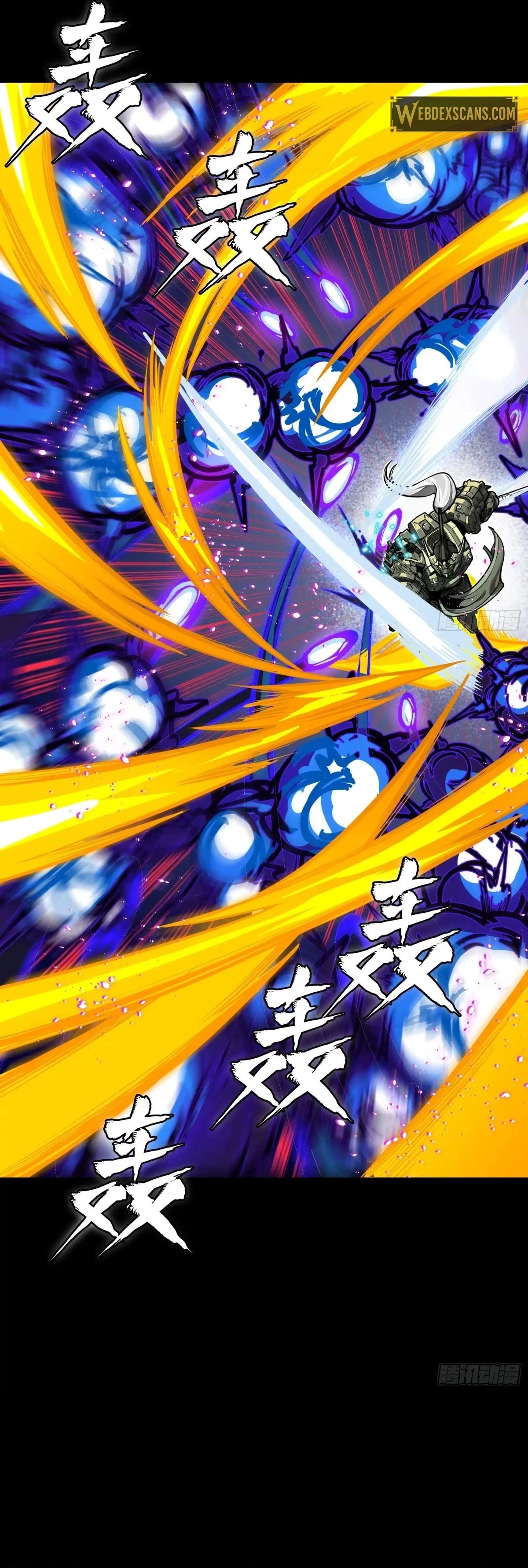 Legend of Star General Chap 296 - Next Chap 297