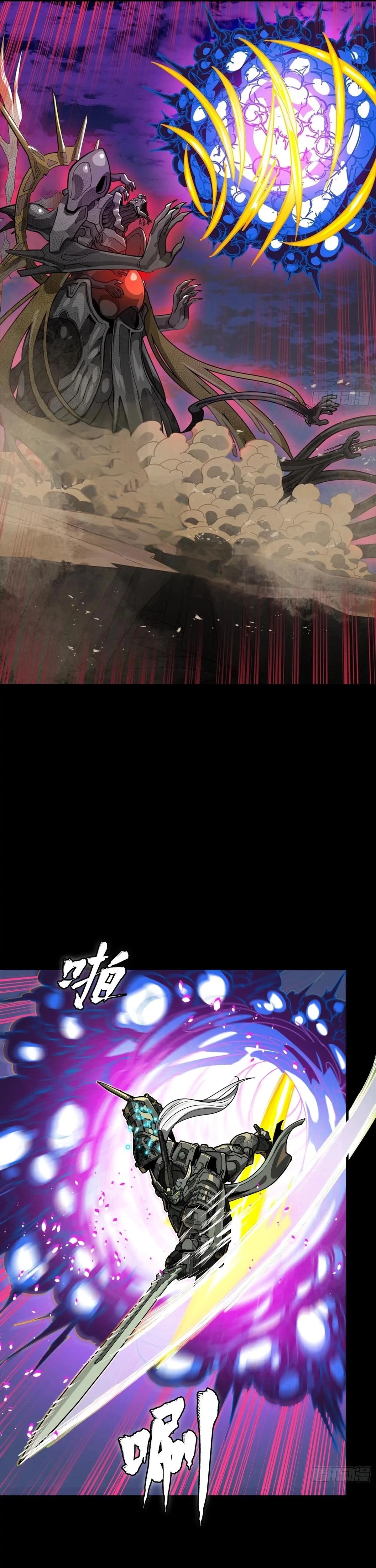 Legend of Star General Chap 296 - Next Chap 297