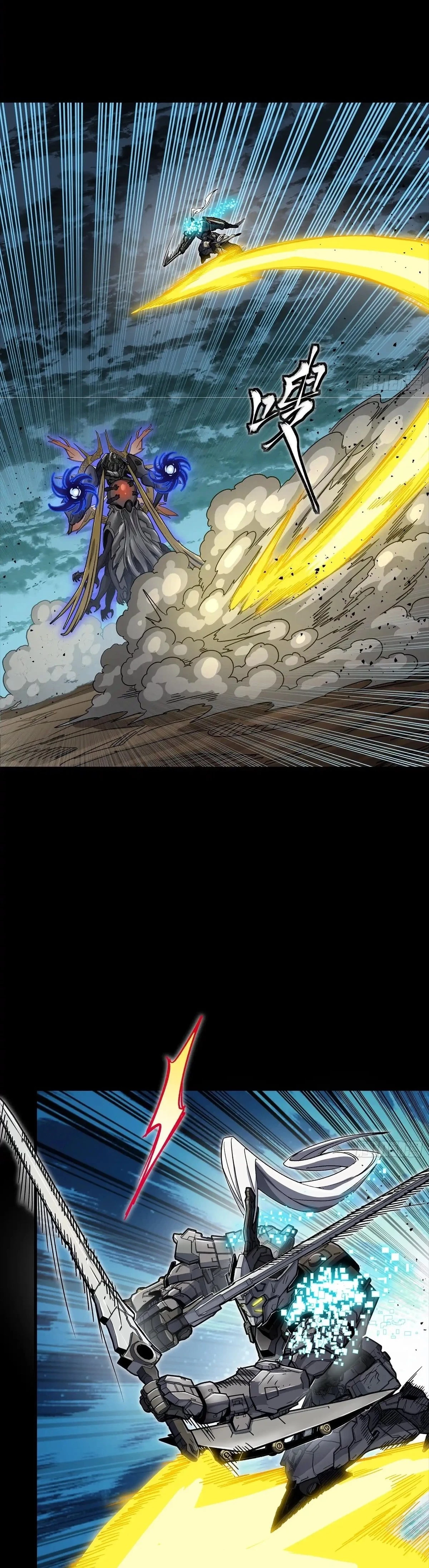 Legend of Star General Chap 296 - Next Chap 297