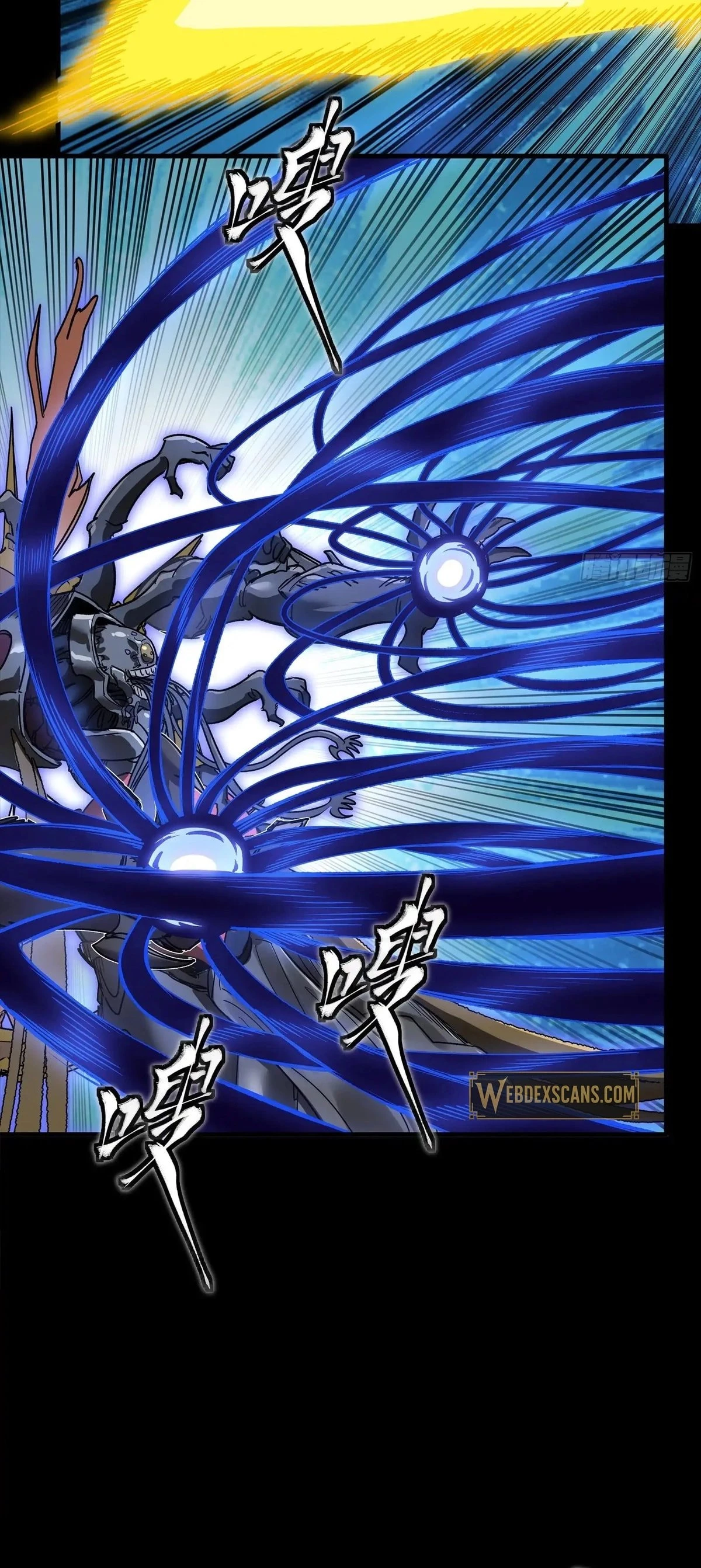 Legend of Star General Chap 296 - Next Chap 297