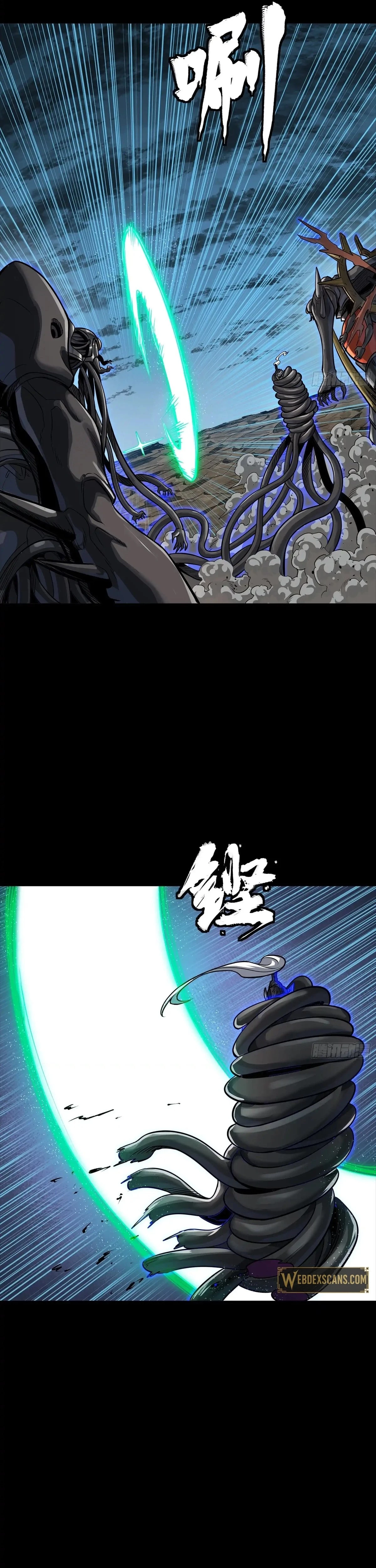 Legend of Star General Chap 296 - Next Chap 297