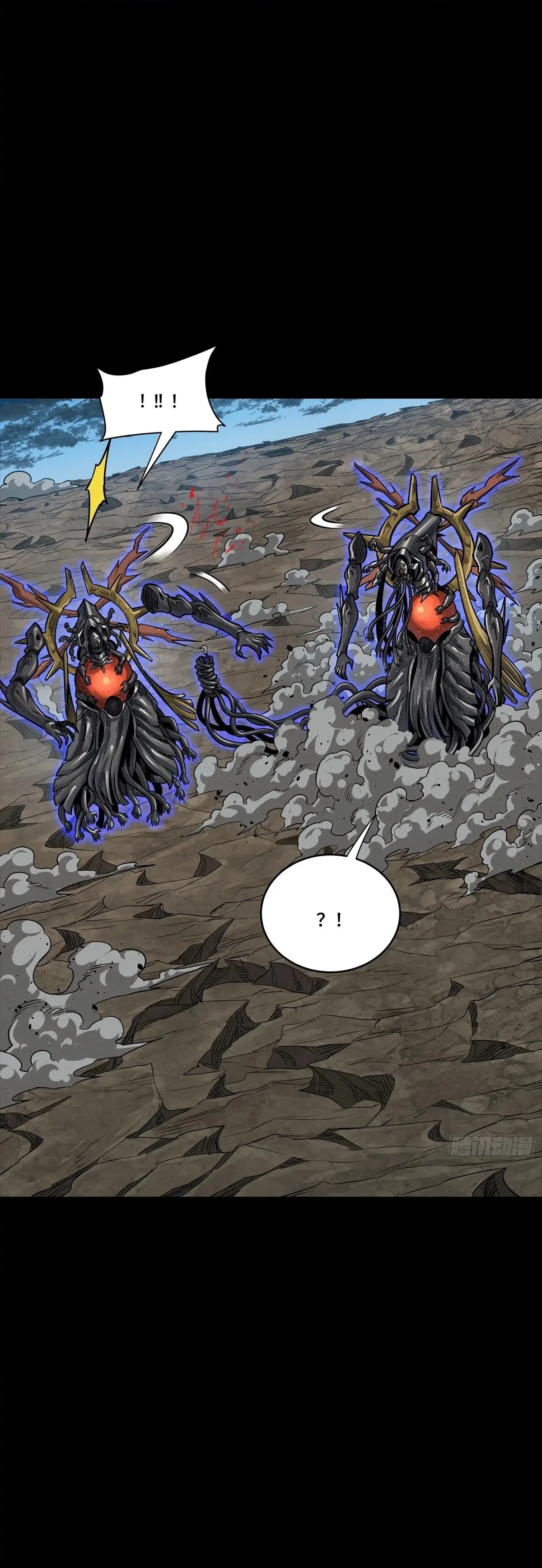 Legend of Star General Chap 296 - Next Chap 297