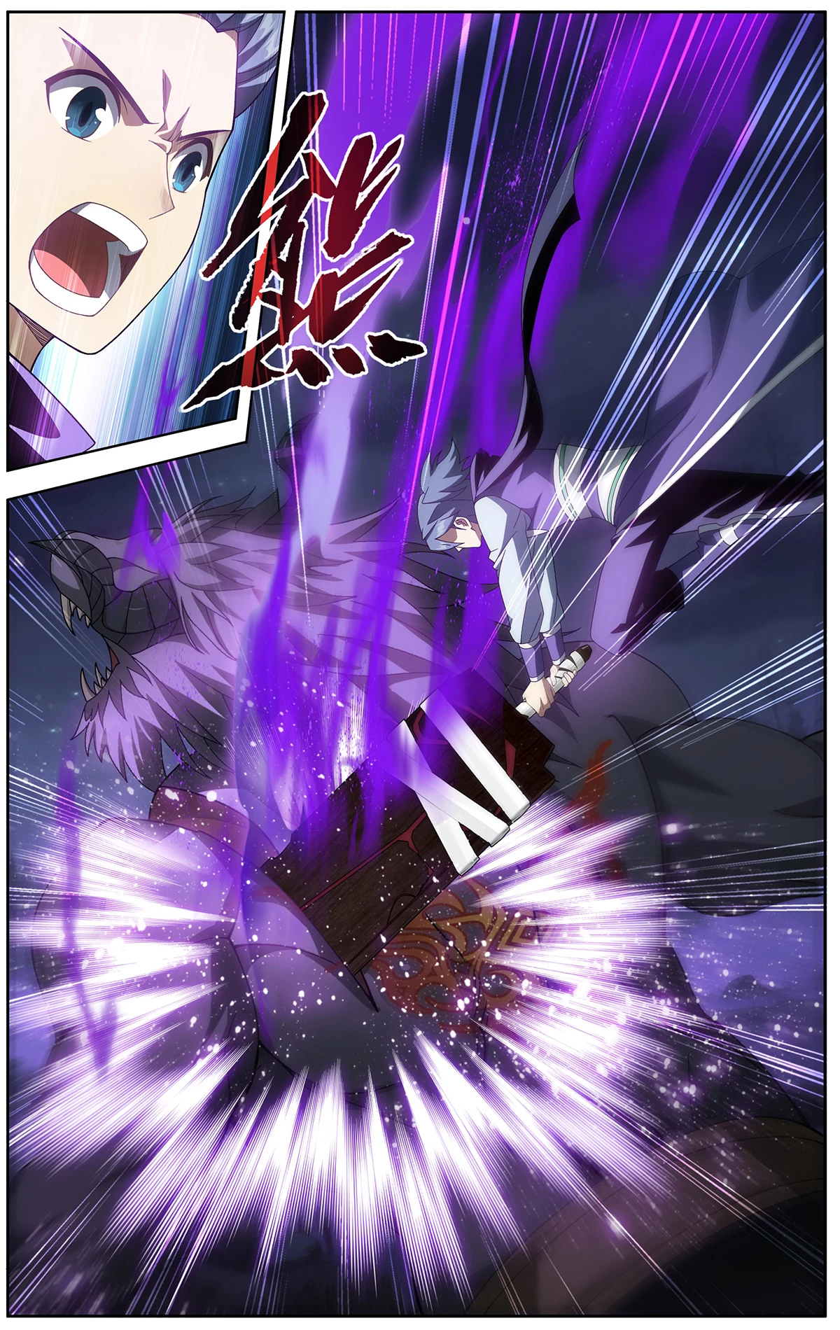 Battle Through The Heavens Chap 477 - Next Chap 478