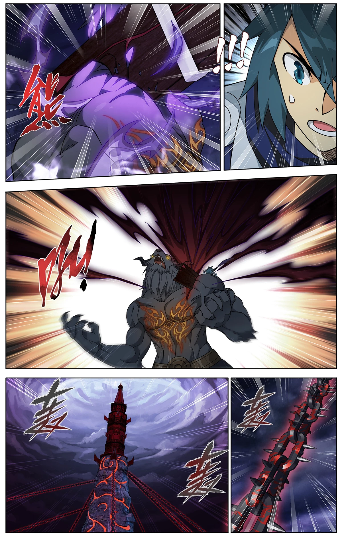 Battle Through The Heavens Chap 477 - Next Chap 478