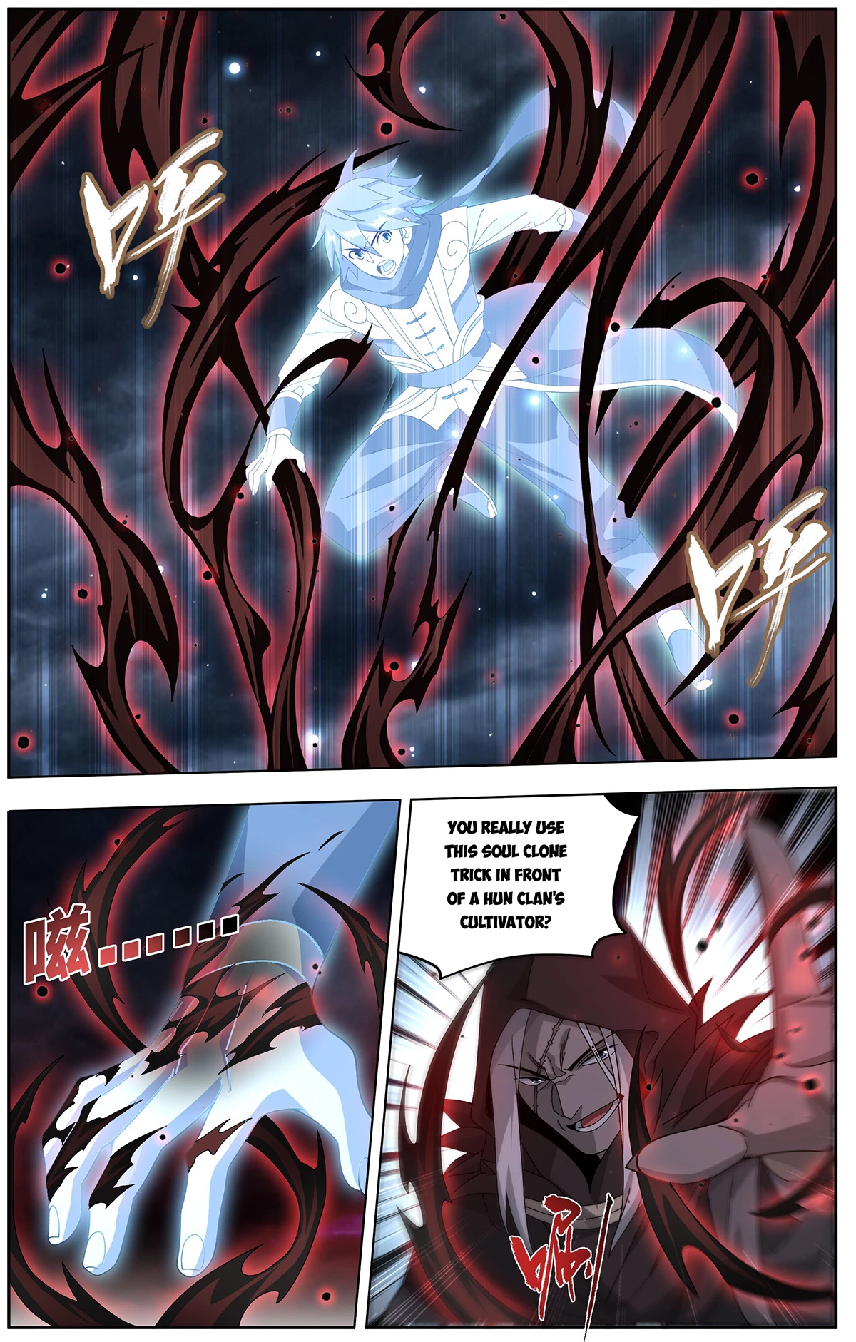 Battle Through The Heavens Chap 477 - Next Chap 478