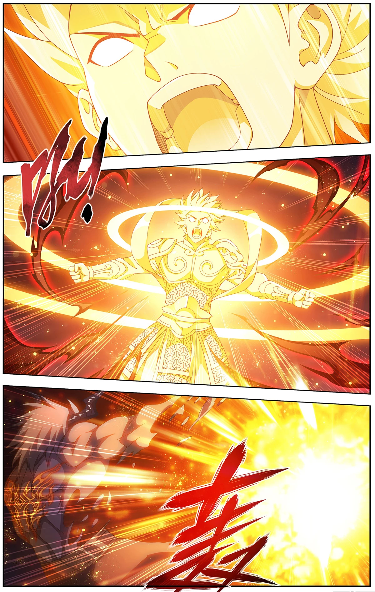 Battle Through The Heavens Chap 477 - Next Chap 478