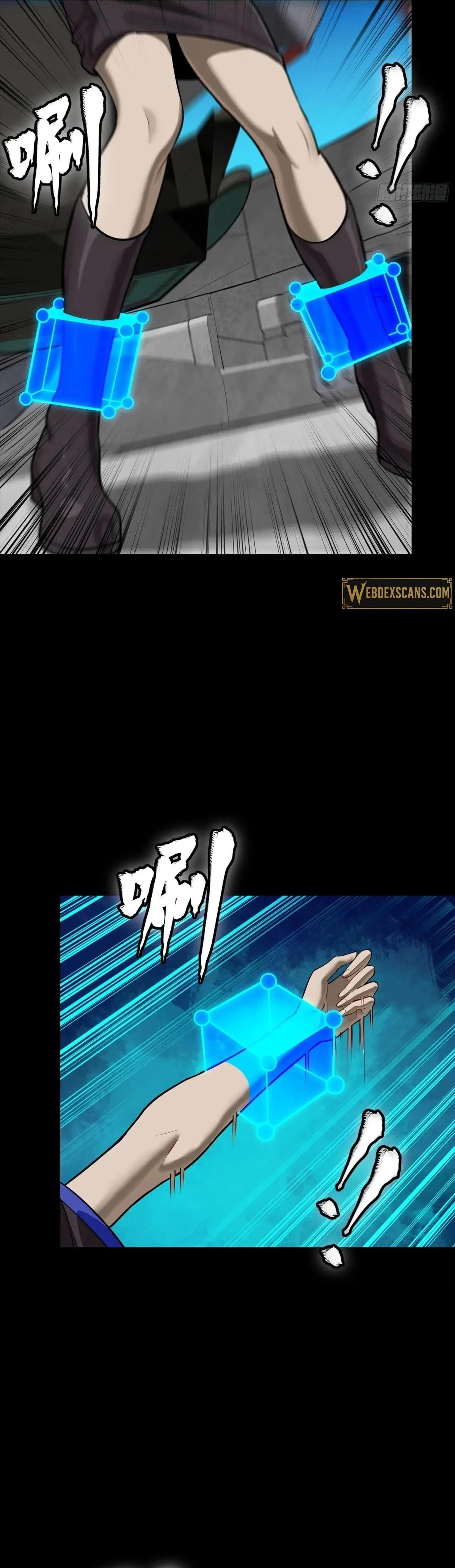 Legend of Star General Chap 289 - Next Chap 290