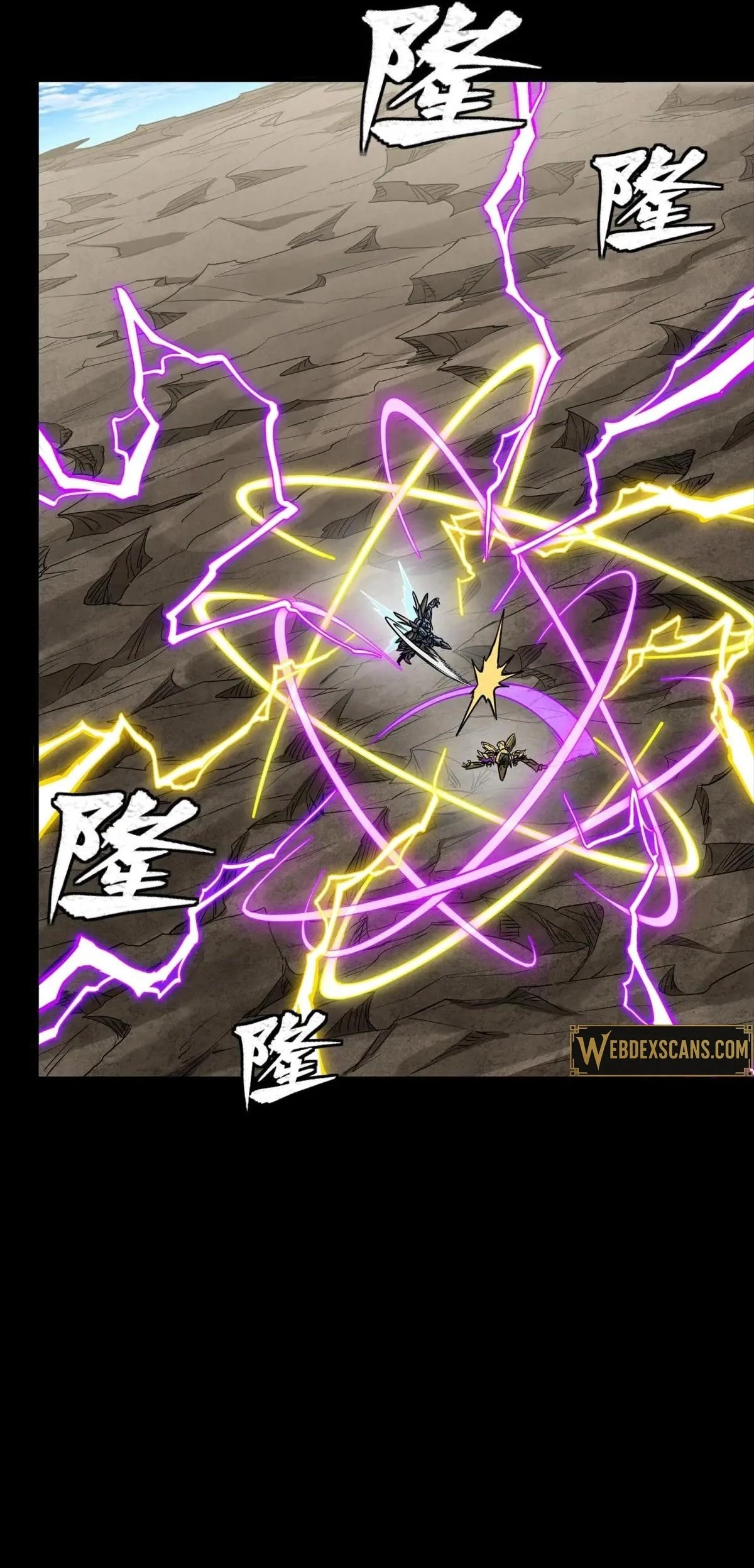 Legend of Star General Chap 289 - Next Chap 290