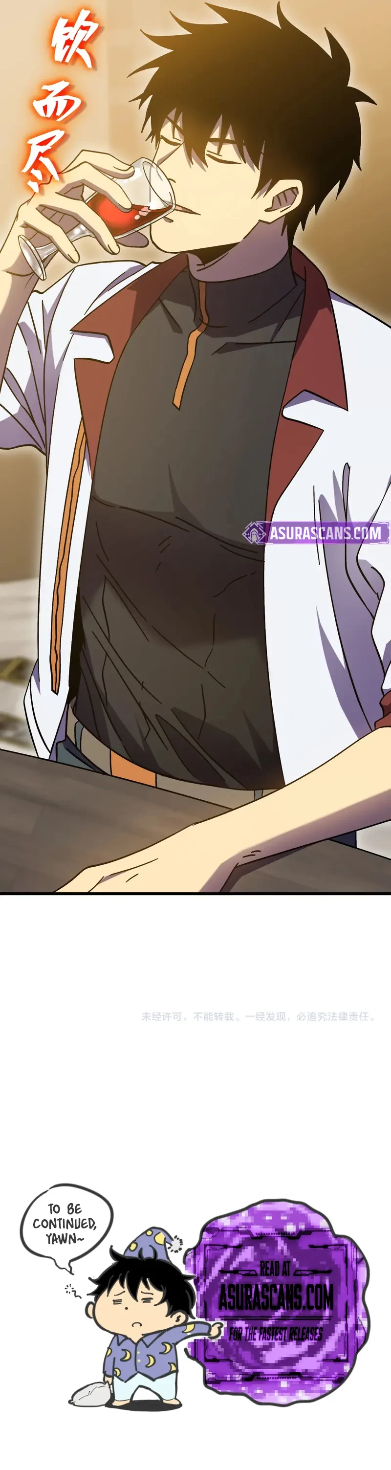 Leveling In The Future Chap 232 - Next Chap 233