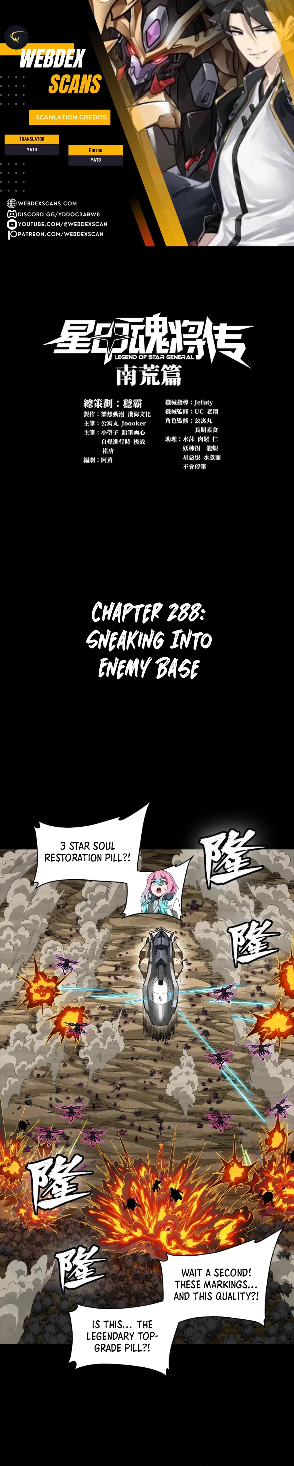 Legend of Star General Chap 288 - Next Chap 289