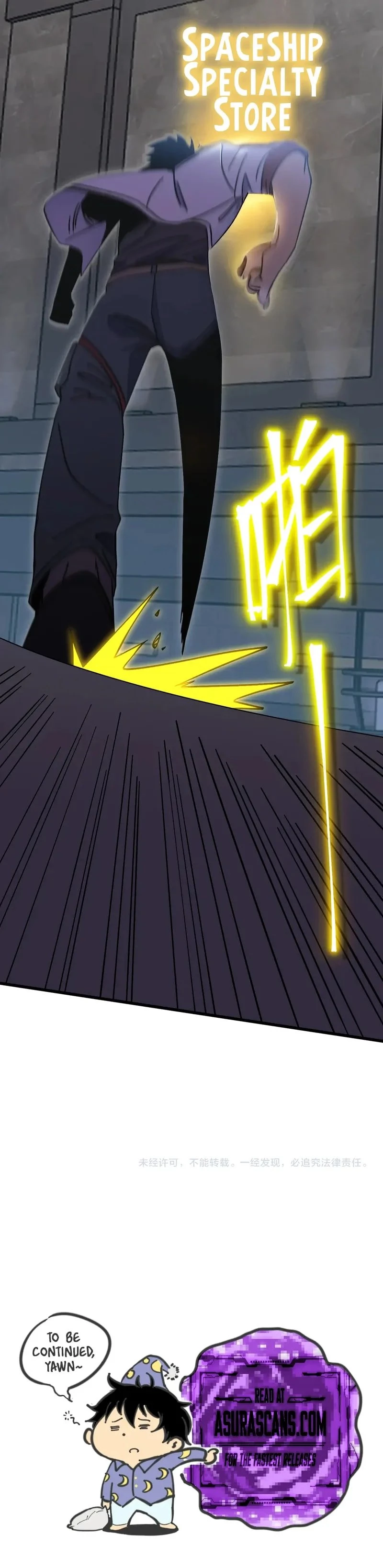 Leveling In The Future Chap 236 - Next Chap 237