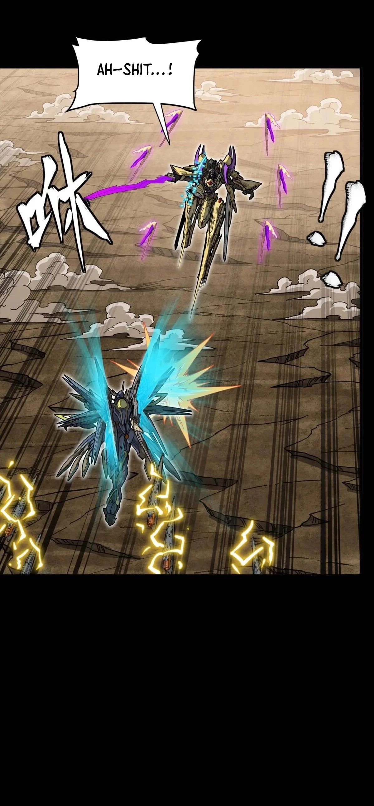 Legend of Star General Chap 291 - Next Chap 292
