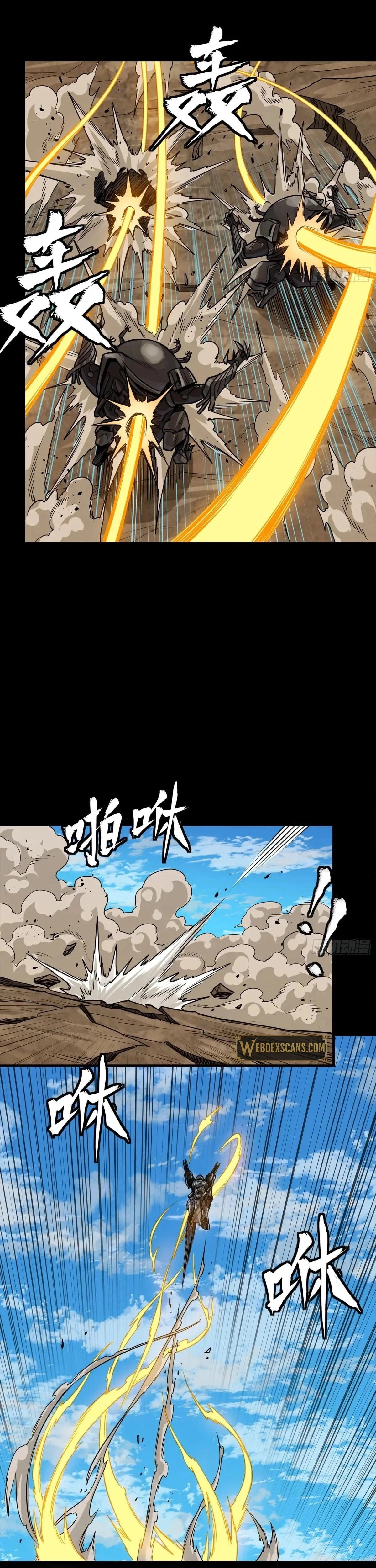 Legend of Star General Chap 291 - Next Chap 292