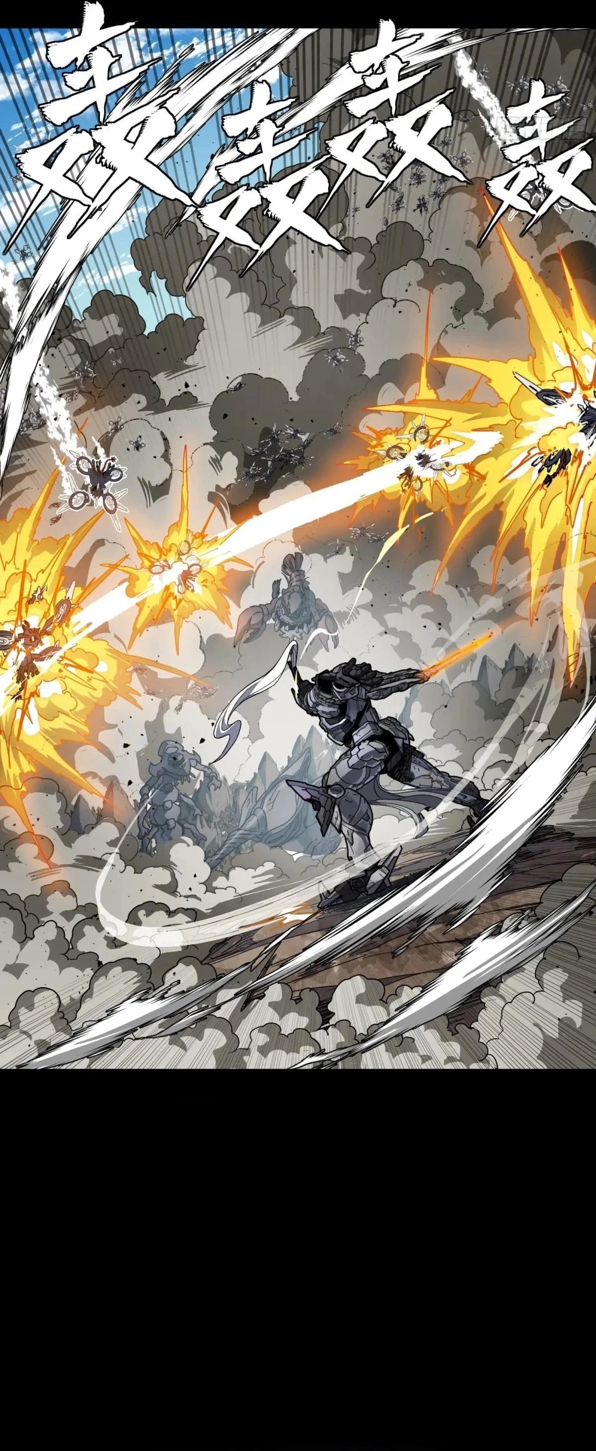 Legend of Star General Chap 291 - Next Chap 292