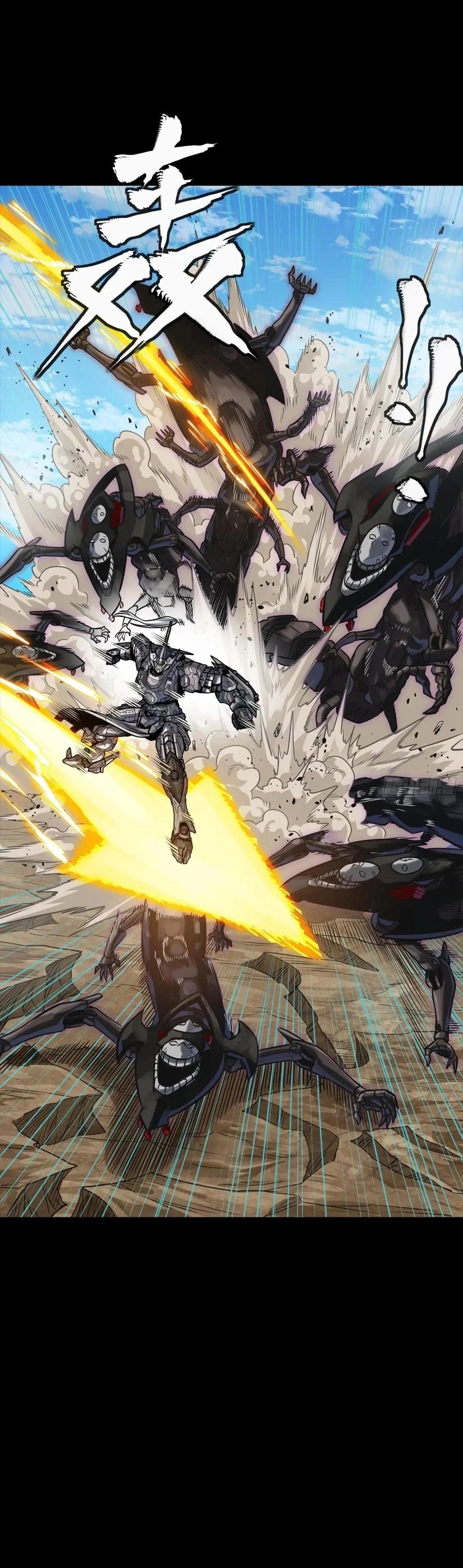 Legend of Star General Chap 291 - Next Chap 292