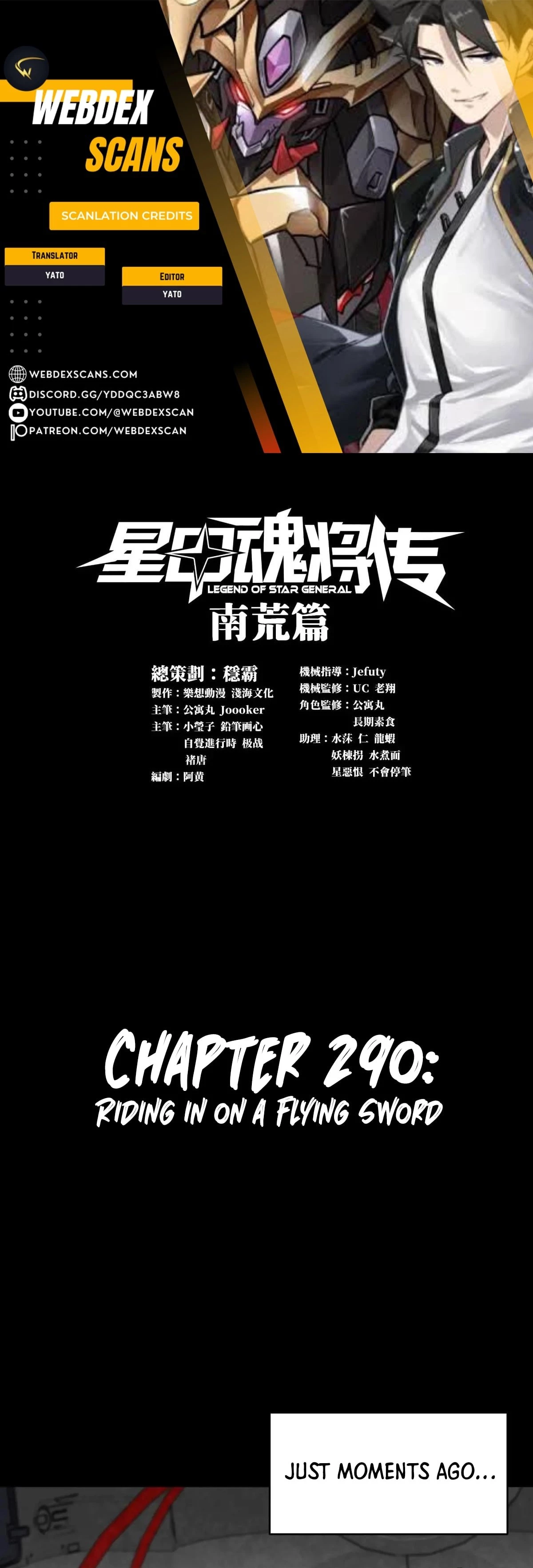 Legend of Star General Chap 290 - Next Chap 291