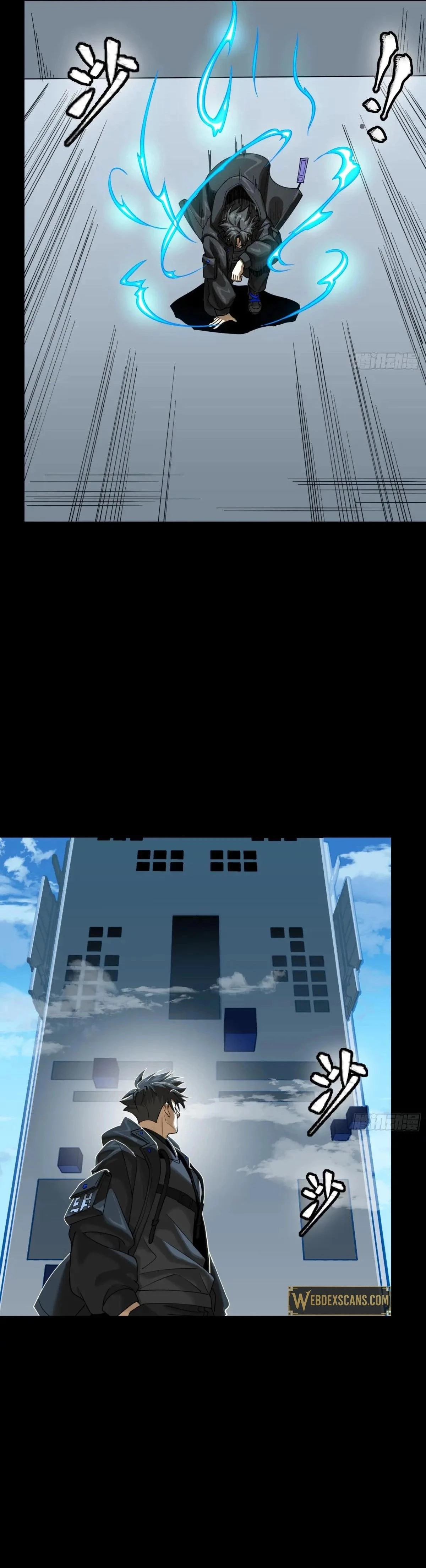 Legend of Star General Chap 290 - Next Chap 291